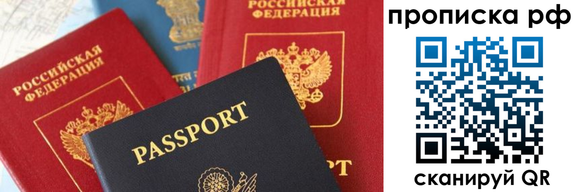 пропишу в квартире в Ясногорске